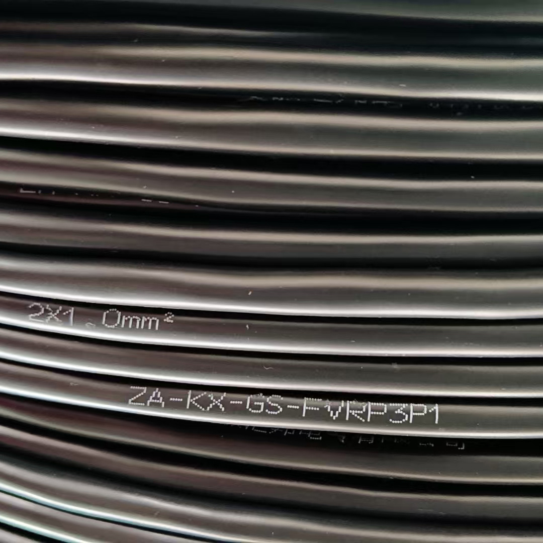 ZA-KX-GS-FVRP3P1补偿电缆