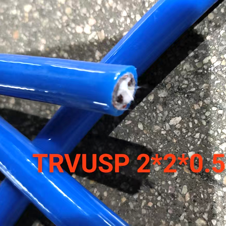 TRVUSP2x2x0.5聚氨酯护套屏蔽拖链信号电缆