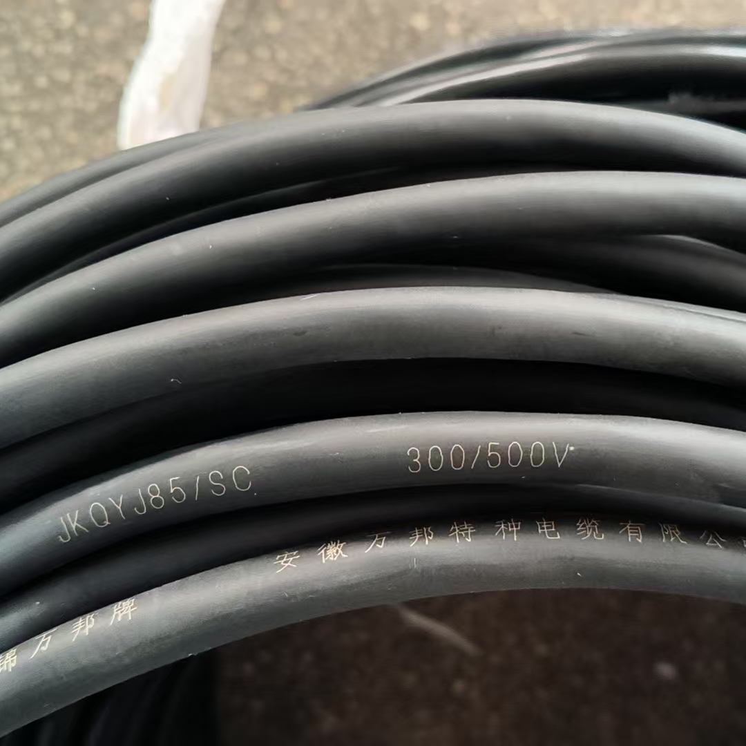 JKQYJ85/SC10x0.5mm²船用电缆