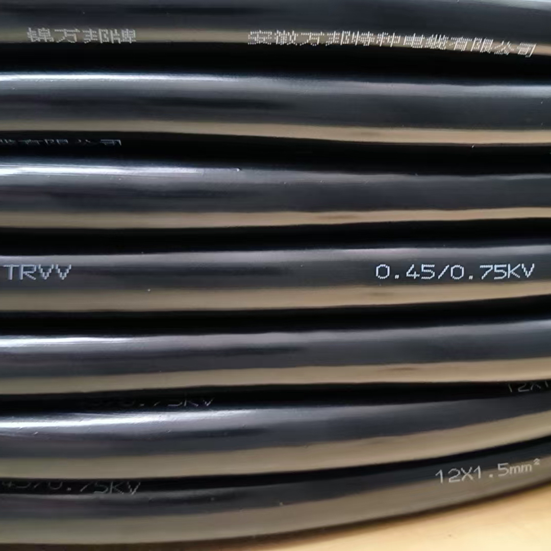 TRVV12x1.5mm²高柔性拖链电缆