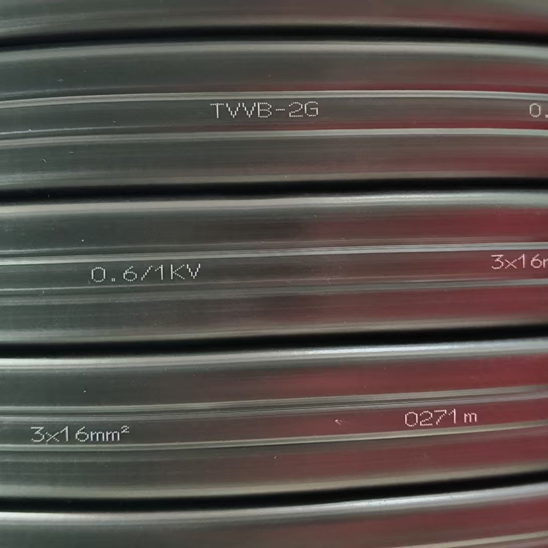 TVVB‑2G 电梯随行扁平电缆